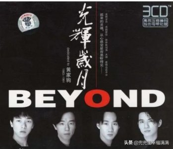 80年代最火最好听的十首歌(华语乐坛最为重要的一年)