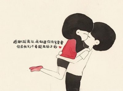 爱真稀奶油稳定性好吗(21克的爱到底有多重)