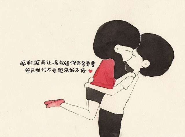 爱真稀奶油稳定性好吗(21克的爱到底有多重)(1)