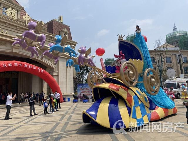 空港恒大文旅王国(世界湾区文旅王国)(6)