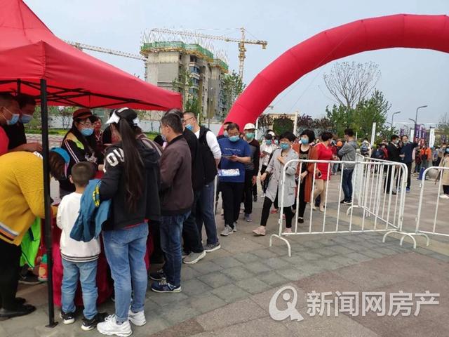 空港恒大文旅王国(世界湾区文旅王国)(7)