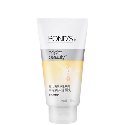 欧莱雅男士洗面奶到底好用吗(这些才是男人该用的洗面奶)(5)