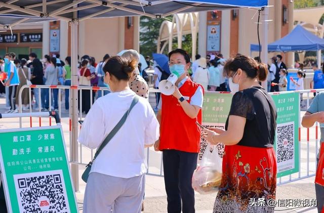 信阳鸡公山风景区概貌(信阳鸡公山景区)(17)