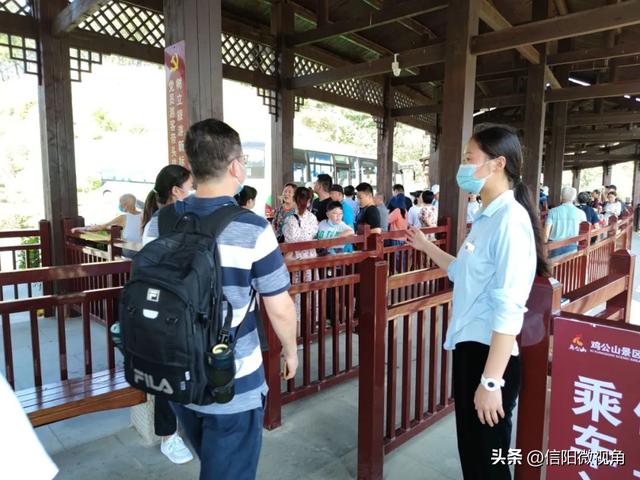 信阳鸡公山风景区概貌(信阳鸡公山景区)(18)