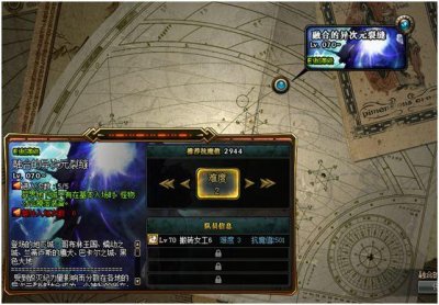 ​dnf现在异界装备怎么得（DNF许多玩家不知道的隐藏设定）