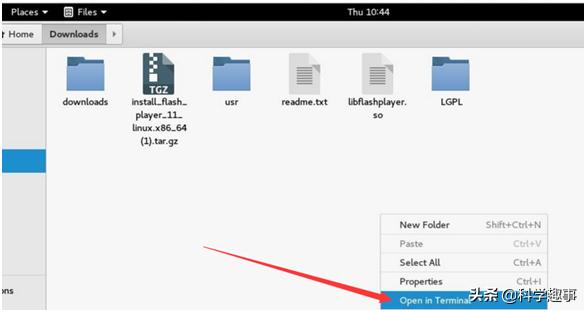 qqflash不装可以吗（一分钟解决linux版QQ缺失flash）(8)