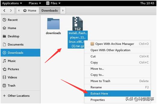 qqflash不装可以吗（一分钟解决linux版QQ缺失flash）(7)