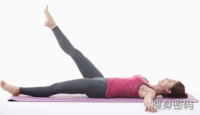 ​解锁健康减肥瘦身的8大密码