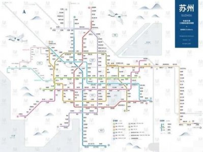 ​浅谈苏州轨道交通后续线路的发展趋势