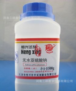 ​塑料瓶可以装硫酸,硫酸能用塑料瓶装会怎样