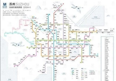 ​中国有地铁的城市，中国第42座开通地铁的城市？