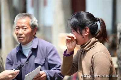 ​非霍奇金淋巴瘤 非霍奇金淋巴瘤 压垮了一名中年男子人生中最后的信念