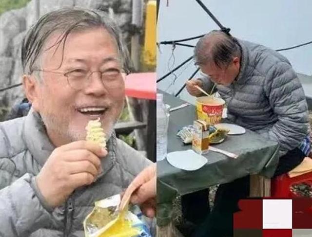 文在寅勾肩搭背（文在寅退休生活）(16)