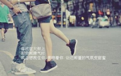 ​性格火爆的经典句子（水的性格经典语录）