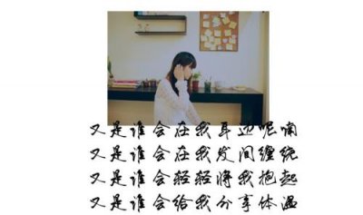 ​关于梦想的句子励志短