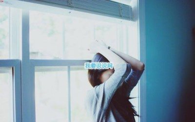 ​大雪里的表白的句子(60句)