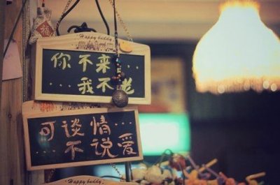 ​结伴而行旅游的句子唯美图片（一起携手去旅游的句子）