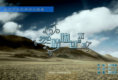 ​回忆个性说说句子