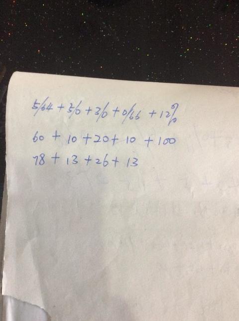 傻瓜式简单实用,口诀公式盖白发方法染发技术