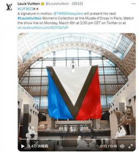 ​为什么LV广告片引乌方不满 LV寓意何为？