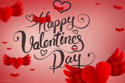 ​超级暖心的情人节句子（情人节文案短句）