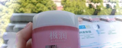 ​水凝露和爽肤水的区别