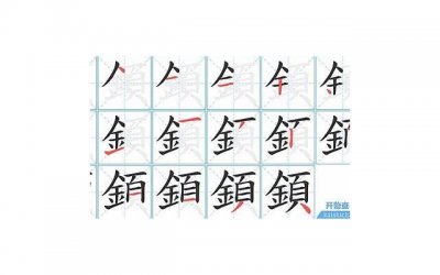 ​双子男确定分手的表现