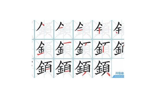 双子男确定分手的表现 双子男确定分手的表现