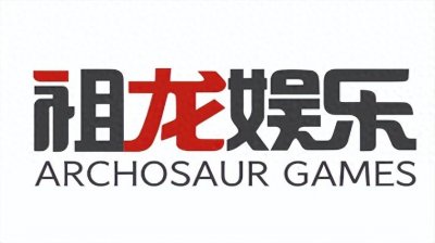 ​游戏公司介绍丨祖龙娱乐（Archosaur Games）