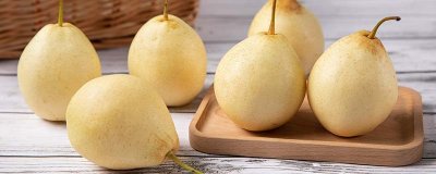 ​梨子如何保存时间长 梨子如何保存保鲜