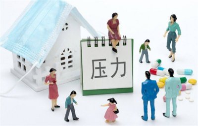 ​少上一天班如何计算工资