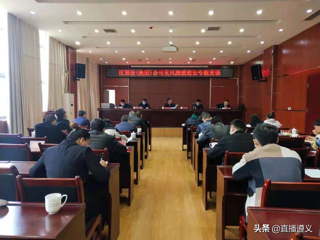 加强作风建设提升工作作风(切实转变工作作风)(1)