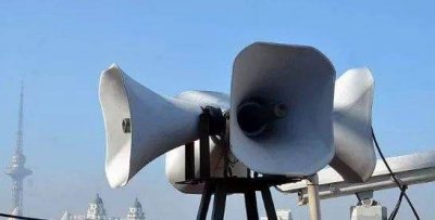 ​9 9防空警报响了什么意思,防空警报声响了是什么原因