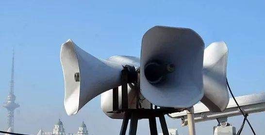 9 9防空警报响了什么意思,防空警报声响了是什么原因图1