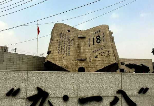 9 9防空警报响了什么意思,防空警报声响了是什么原因图4