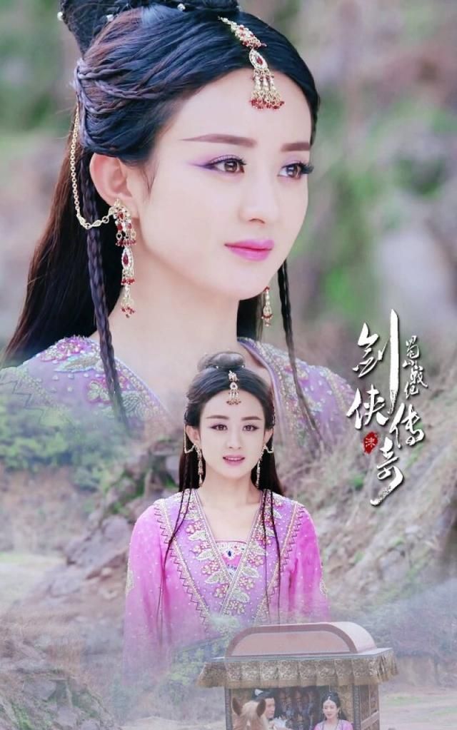 宫锁沉香剧情，宫锁沉香电影剧情解析？图10