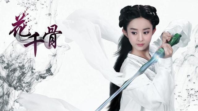 宫锁沉香剧情，宫锁沉香电影剧情解析？图8