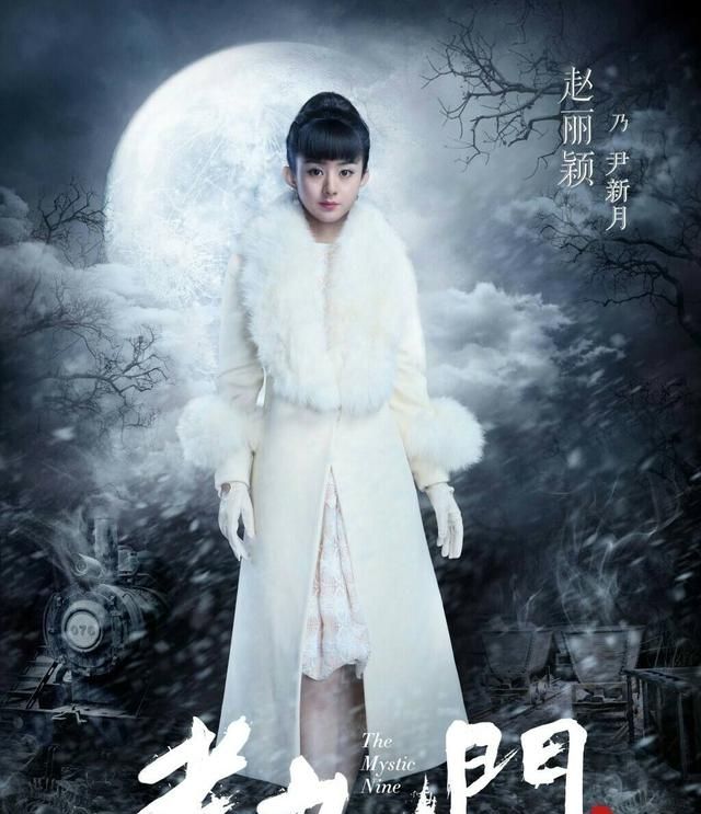 宫锁沉香剧情，宫锁沉香电影剧情解析？图12