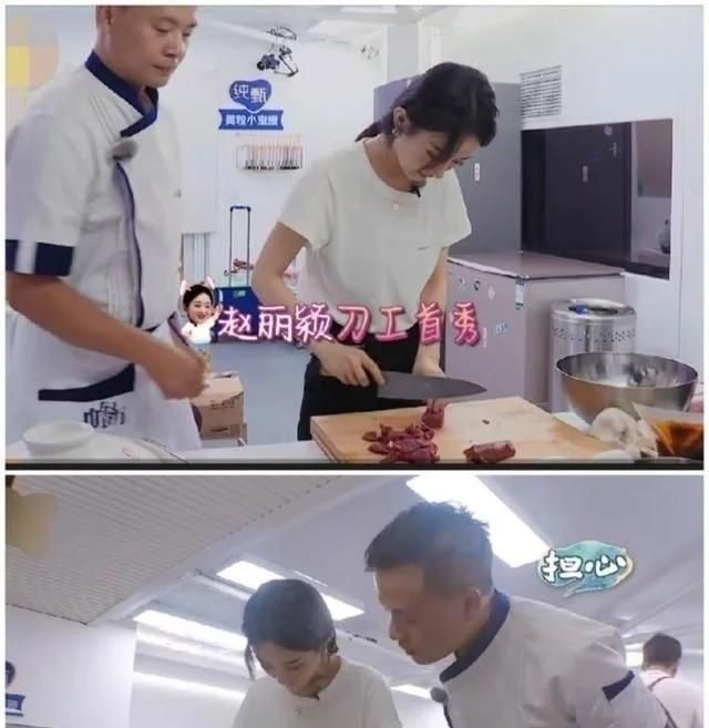 宫锁沉香剧情，宫锁沉香电影剧情解析？图31