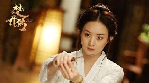 宫锁沉香剧情，宫锁沉香电影剧情解析？图20