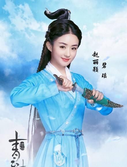 宫锁沉香剧情，宫锁沉香电影剧情解析？图16