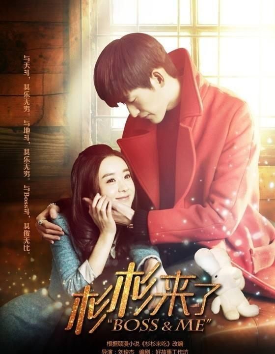 宫锁沉香剧情，宫锁沉香电影剧情解析？图7