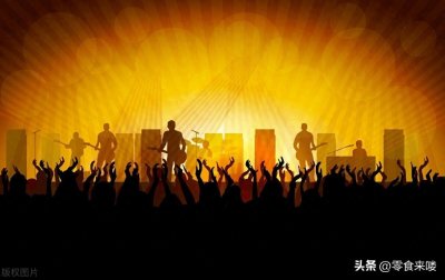 ​车祸、沉寂与崛起：苏橙的明星之路