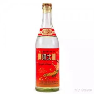 ​洋河小瓷瓶酒价格 洋河小瓷瓶酒价格及图片