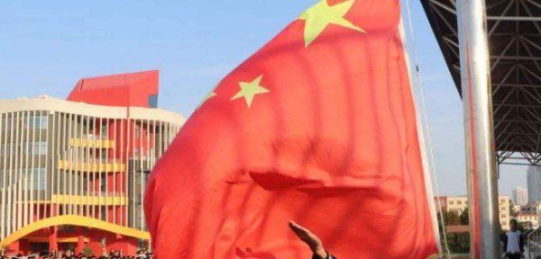 3号国旗尺寸是多少厘米,旗帜的国家标准尺寸图2