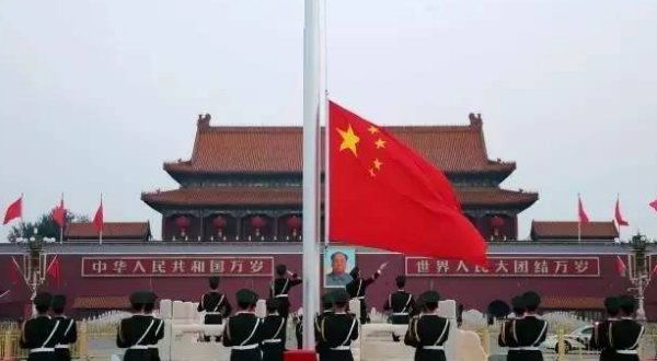 3号国旗尺寸是多少厘米,旗帜的国家标准尺寸图1