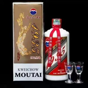 ​红粮酒价格查询(鹤岗红粮酒价格查询)