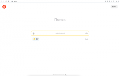 ​俄罗斯搜索引擎(俄罗斯搜索引擎浏览器)