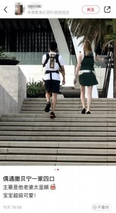 ​明星的混血孩子是谁 龙凤胎混血儿图片大全