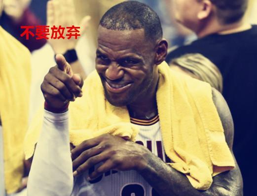 詹姆斯为什么会重回骑士（詹姆斯已气炸一众名宿）(3)